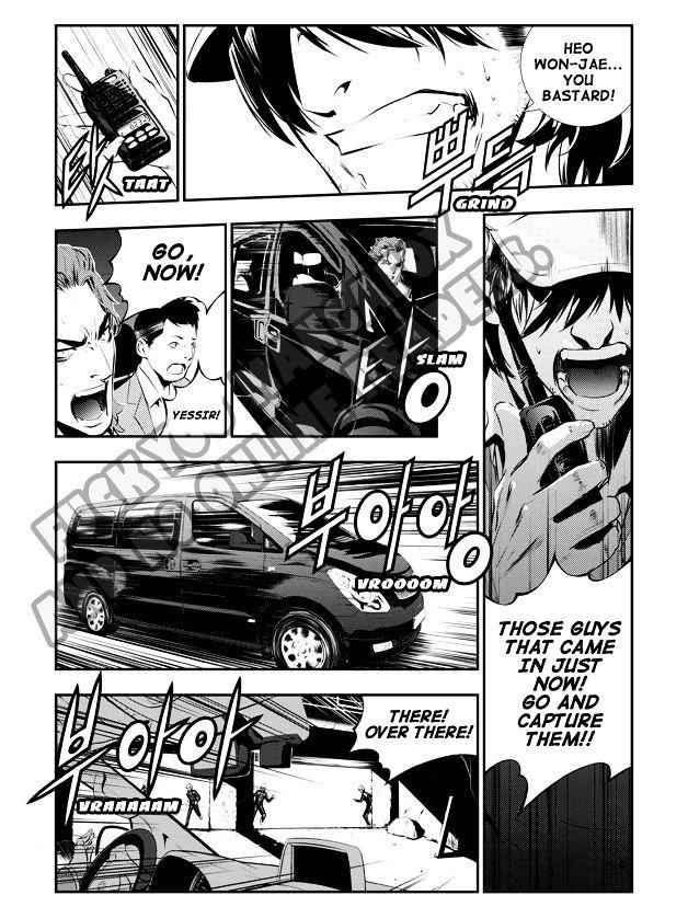 The Breaker: New Waves Chapter 74 7